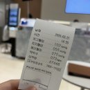 [성남 산부인과] 더미즈병원 | 초음파 사진 무료 인화 가능 (임신기록, 태평역, 수정구산부인과)