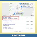 초이락빌딩 이미지