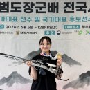 경기도청사격장