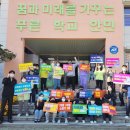 성산어린이집 이미지