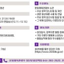 청년디비 이미지