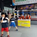 동화복싱클럽 이미지