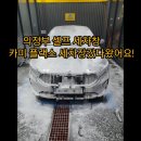 카미 플랙스 이미지