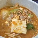노곡정육식당