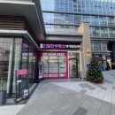 부동산0114부동산중개 이미지