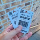 동해바다물곰탕 이미지