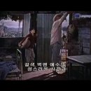 영화 '노인과 바다' 이미지