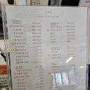 꾸움소 | 소금빵과 샌드위치가 맛있고 케이크도 판매하는 김제 '꾸움소' 후기 (메뉴, 베이글, 케이크, 단체석)