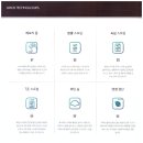 모스디자인주 이미지