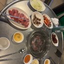 다복숯불구이