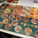 아티젠 그랜드 마카오 호텔 근처 太陽冰室(皇朝店) 차잔팅 후기