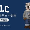 아시아 포켓클럽 이미지