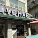 롯데리아(봉명점) 이미지