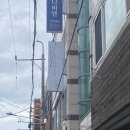 에스파인컨설팅 | 드레스초이스 후기 < 순천 라에스웨딩 / 리시스스튜디오 >