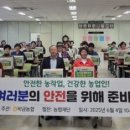 비금