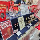 (주)코리아세븐제주에코블루점 | 2025 마곡 서울 카페&amp;베이커리페어 마지막 날