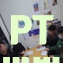 초이스 핏 이미지