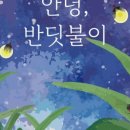 그린미술교습소 이미지