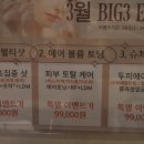 더함에스테틱 이미지