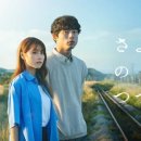 커피니 - 전주시 완산구 온고을로 29 | 커피니