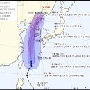 ☀☁☂- 2019년9월6일(금)＜＜ 전국 흐리고 비…태풍영향 제주 산지엔 최고 300㎜ 이상 ＞＞☀☁☂ 이미지