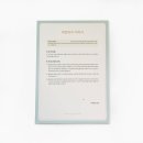 비엠법률사무소