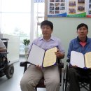 보령건강센터안마원 이미지