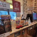 교촌치킨송탄1호점 이미지