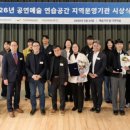 강진공연예술연습공간 이미지