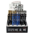 이오비