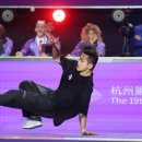 인천상아초등학교 이미지