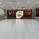 다산 SNU 태권도장 이미지