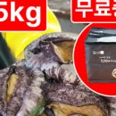 단장마트 네이버블로그