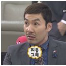 앗싸곱창 이미지
