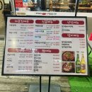 김포아구찜동태탕 | [구래동맛집] 알천지 동태 해물 아구찜 15년 손맛의 구래동아구찜·구래동해물찜 총정리