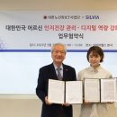 대한헬스 이미지