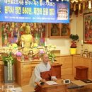 (주)금강닷컴 이미지