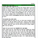 자재병원 이미지