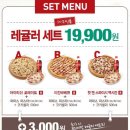 본죽&비빔밥 공릉점