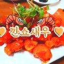 왕케이 이미지