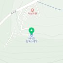 남촌스테이 이미지
