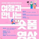 고읍도서관 이미지