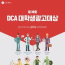 월드광고기획 이미지
