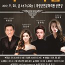 군민회관1 이미지