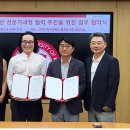 한국가치융합협회 이미지