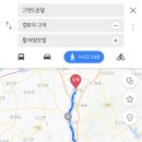 황제장 모텔 네이버블로그