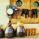 소섬바당 | 제주도게스트하우스 소섬바당 게스트하우스 제주여행 할 때 숙박 가격 위치 후기