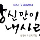 청평힐리조트 이미지