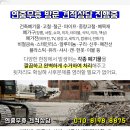 양지산부인과의원 이미지