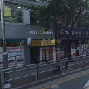 대림슈퍼복권방 이미지